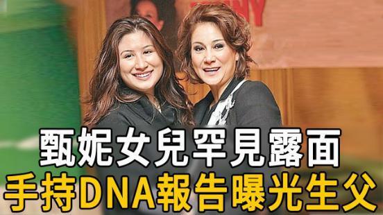 流产四次，终于怀上，老公突然车祸去世…