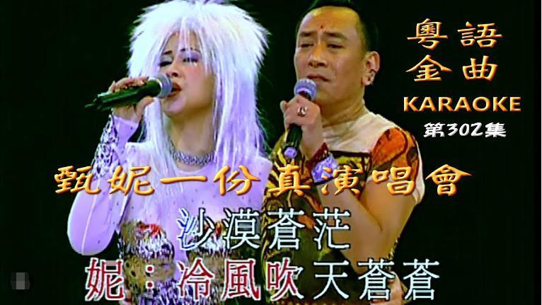 流产四次，终于怀上，老公突然车祸去世…