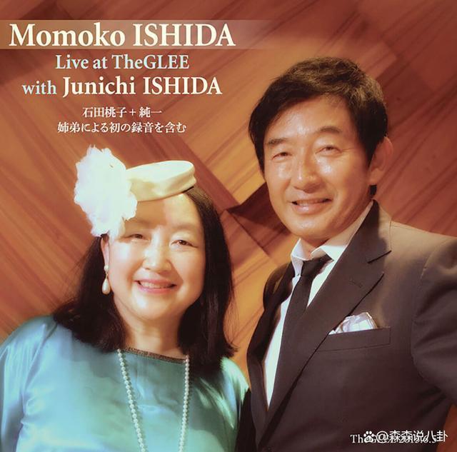 日本女星疑在家活活热死，或因不会安装空调，房子被断电多日