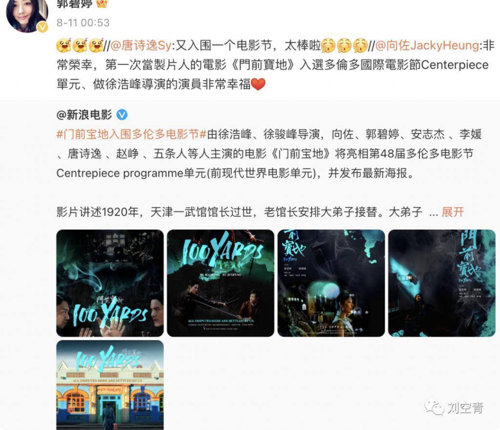 她现在的脸，把人吓傻了？