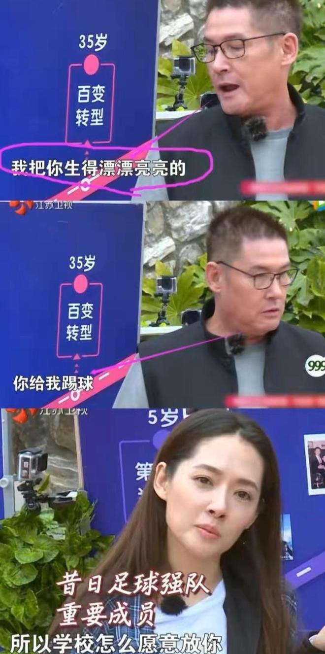 她现在的脸，把人吓傻了？