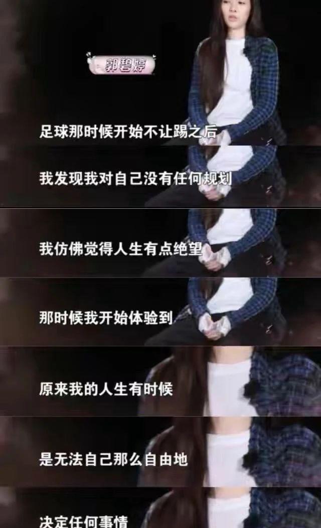 她现在的脸，把人吓傻了？
