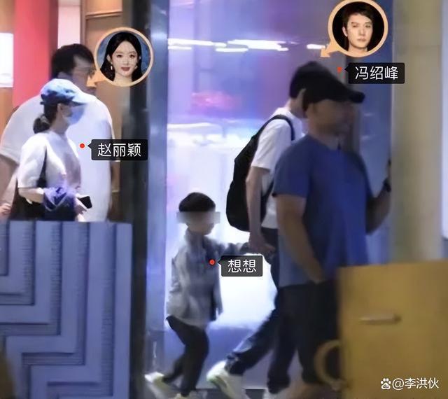 狗仔帮忙辟谣，赵丽颖冯绍峰复婚并怀二胎？纯属无稽之谈