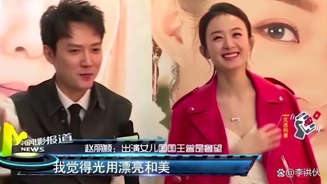 狗仔帮忙辟谣，赵丽颖冯绍峰复婚并怀二胎？纯属无稽之谈