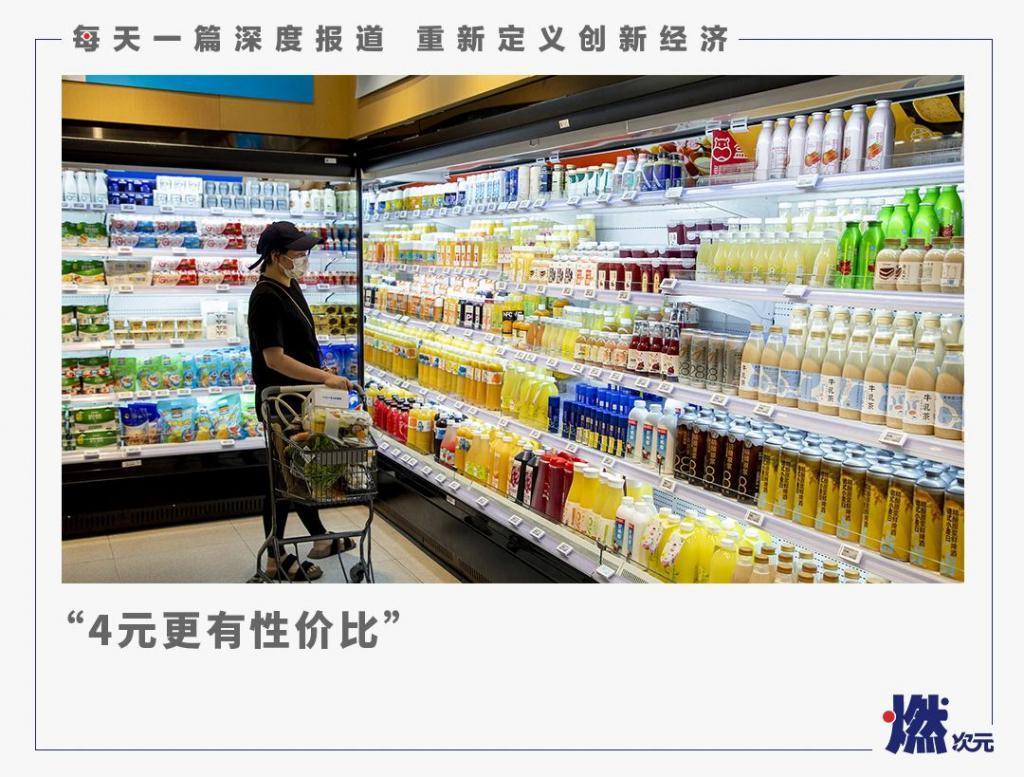 1L“屌丝饮料”，收割年轻人