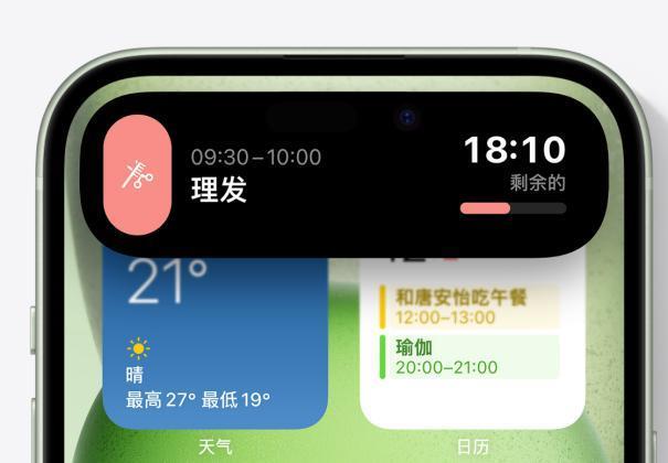 苹果还能这么火，在座友商都有责任