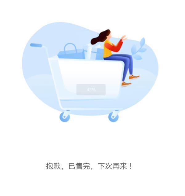 华为Mate X5今天全面开售 1.3万元起步 但仍被一秒抢空