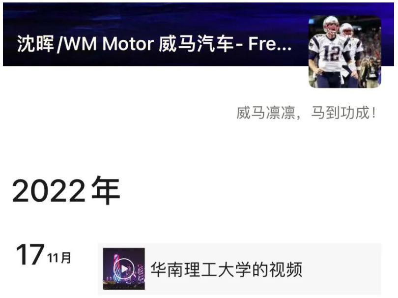 突然终止，创始人已在海外