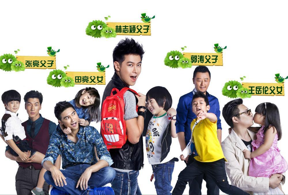 《爸爸去哪儿》播出10年了，天天出国留学，Kimi长相清秀