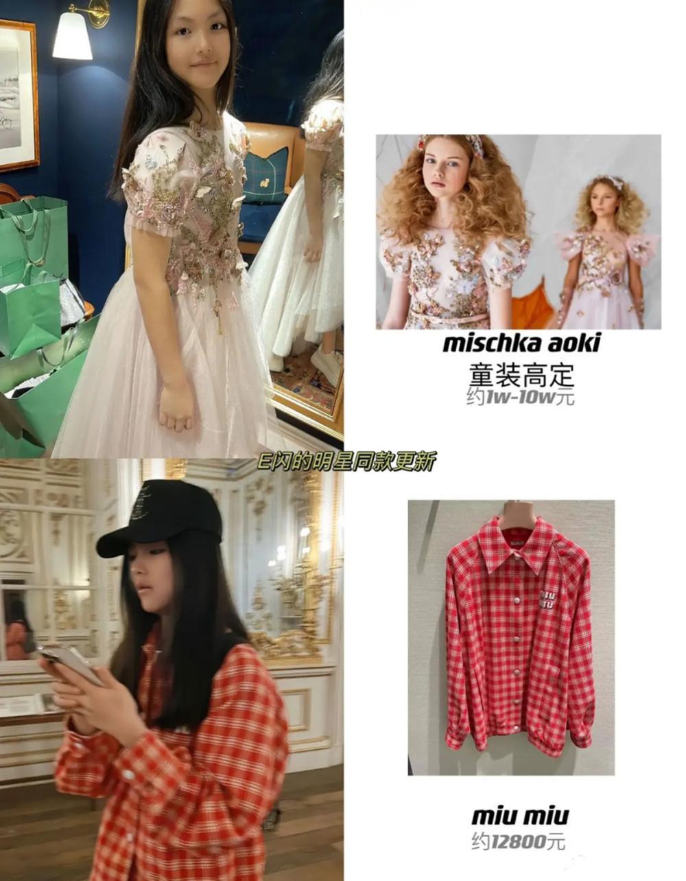 《爸爸去哪儿》播出10年了，天天出国留学，Kimi长相清秀