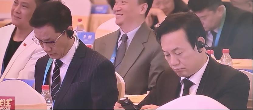 沈腾张颂文朱一龙出席大会，冯远征于和伟地位不一般