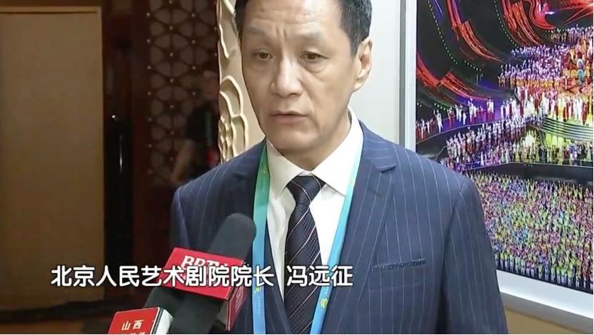 沈腾张颂文朱一龙出席大会，冯远征于和伟地位不一般