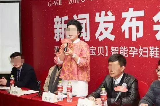 ​3447万被闺蜜骗光！明星遭顶级恋爱骗术，骗财骗色？