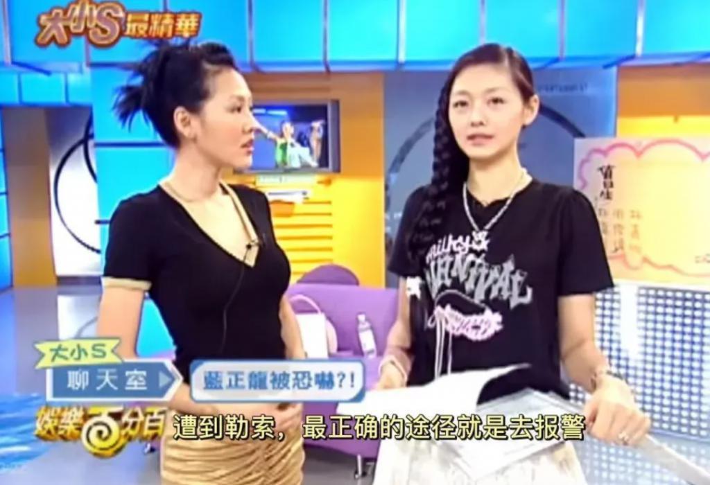 ​3447万被闺蜜骗光！明星遭顶级恋爱骗术，骗财骗色？