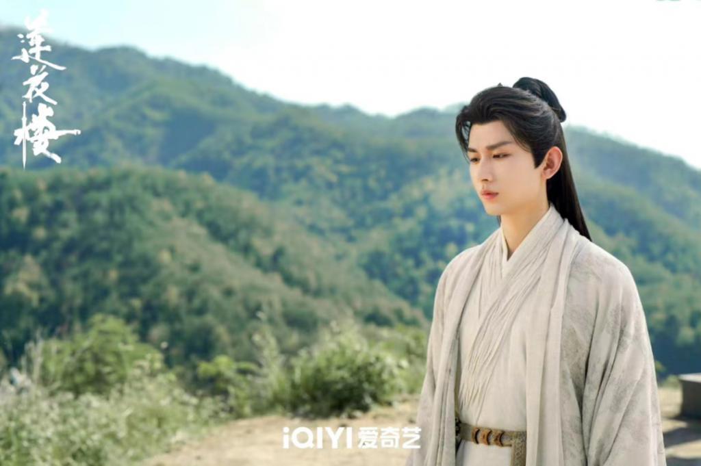 为抽《莲花楼》演唱会票 448元年卡会员粉丝充十年？