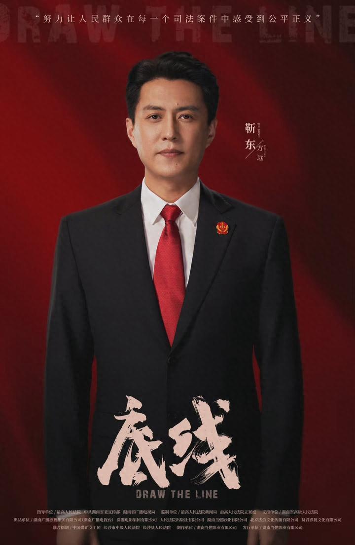 一个秀才倒下去，十万个举人站起来