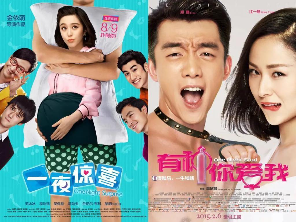 白百何,内娱无代餐