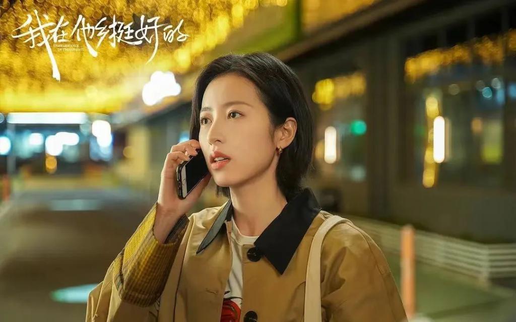 白百何,内娱无代餐