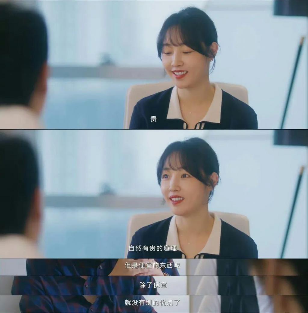 白百何,内娱无代餐