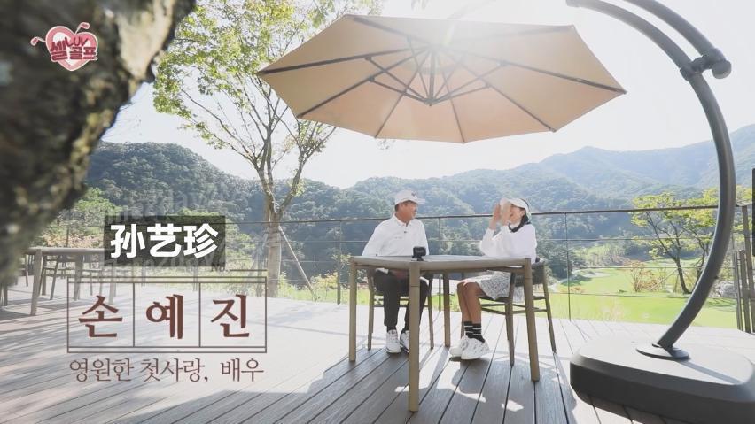 结婚了，生娃了，更漂亮了！