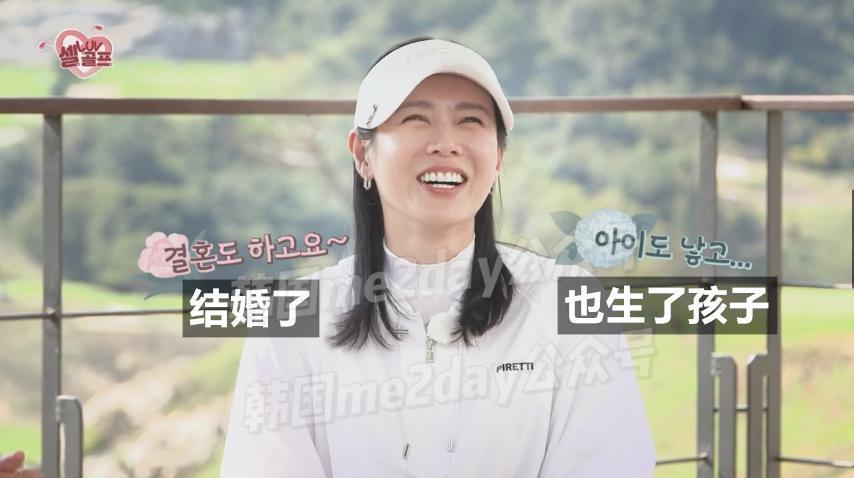 结婚了，生娃了，更漂亮了！