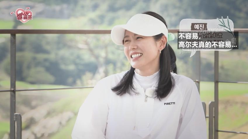 结婚了，生娃了，更漂亮了！