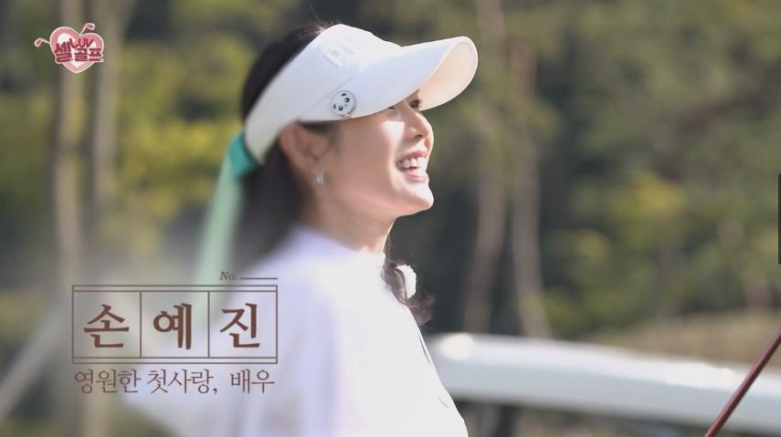 结婚了，生娃了，更漂亮了！