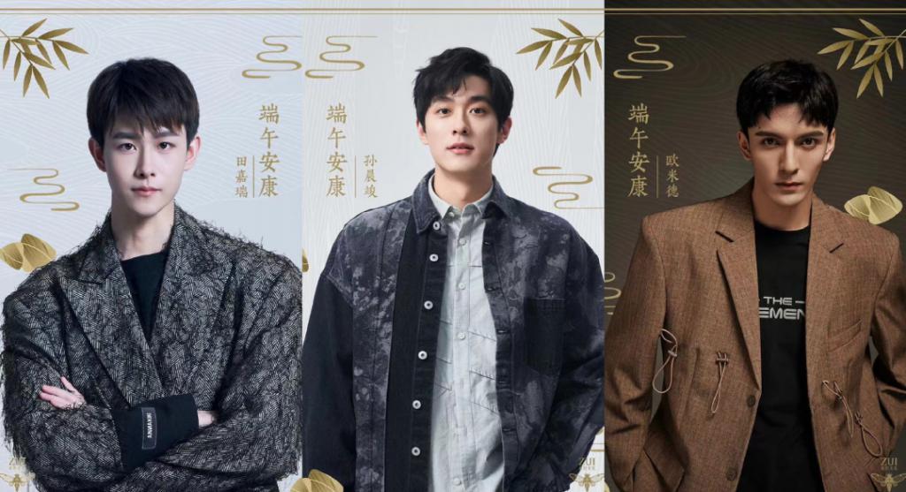 贵圈捧人之道，看《云之羽》全知道