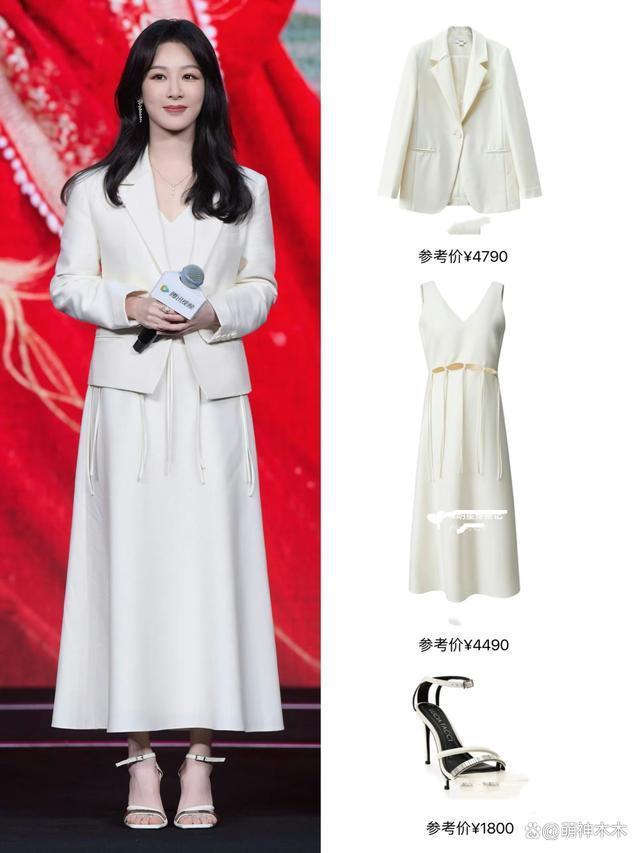 杨紫造型团队遭围攻！被指收费六位数，提供的却是廉价衣服