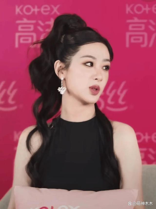 杨紫造型团队遭围攻！被指收费六位数，提供的却是廉价衣服