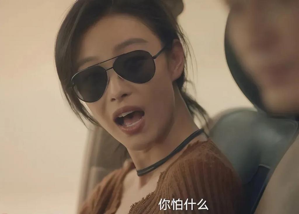 一场“吃面”戏，扯下了倪妮最后的“遮羞布”