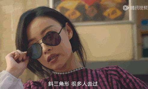 一场“吃面”戏，扯下了倪妮最后的“遮羞布”