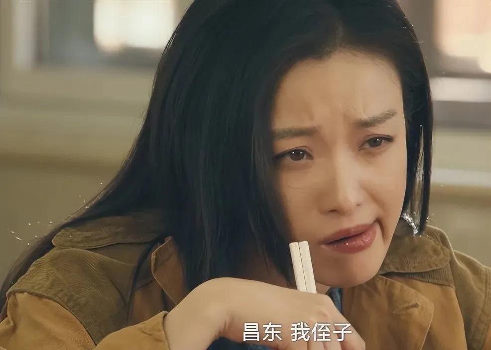 一场“吃面”戏，扯下了倪妮最后的“遮羞布”