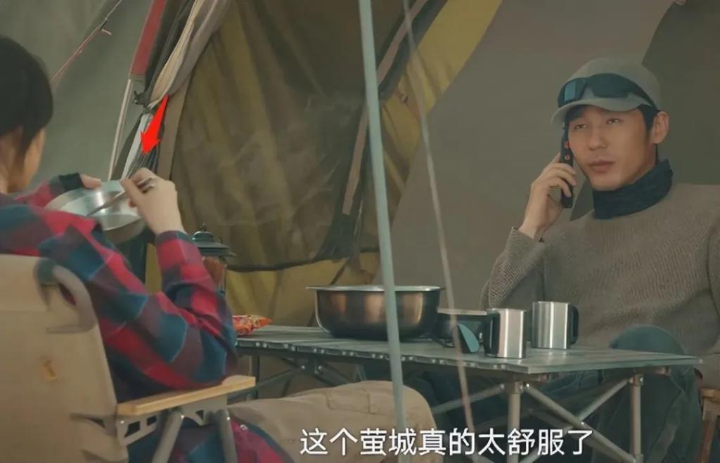 一场“吃面”戏，扯下了倪妮最后的“遮羞布”