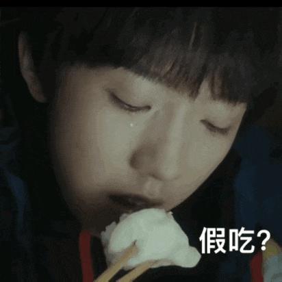 一场“吃面”戏，扯下了倪妮最后的“遮羞布”