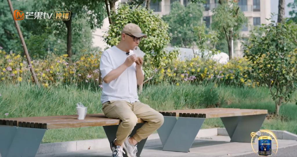 老刘就是傅首尔的顶配婚姻