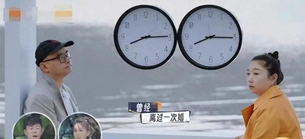 老刘就是傅首尔的顶配婚姻