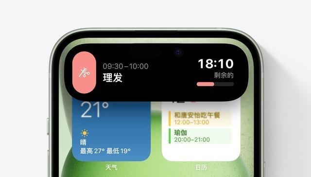 华为Mate60 Pro /iPhone 15 Pro Max对比 谁更超大杯？