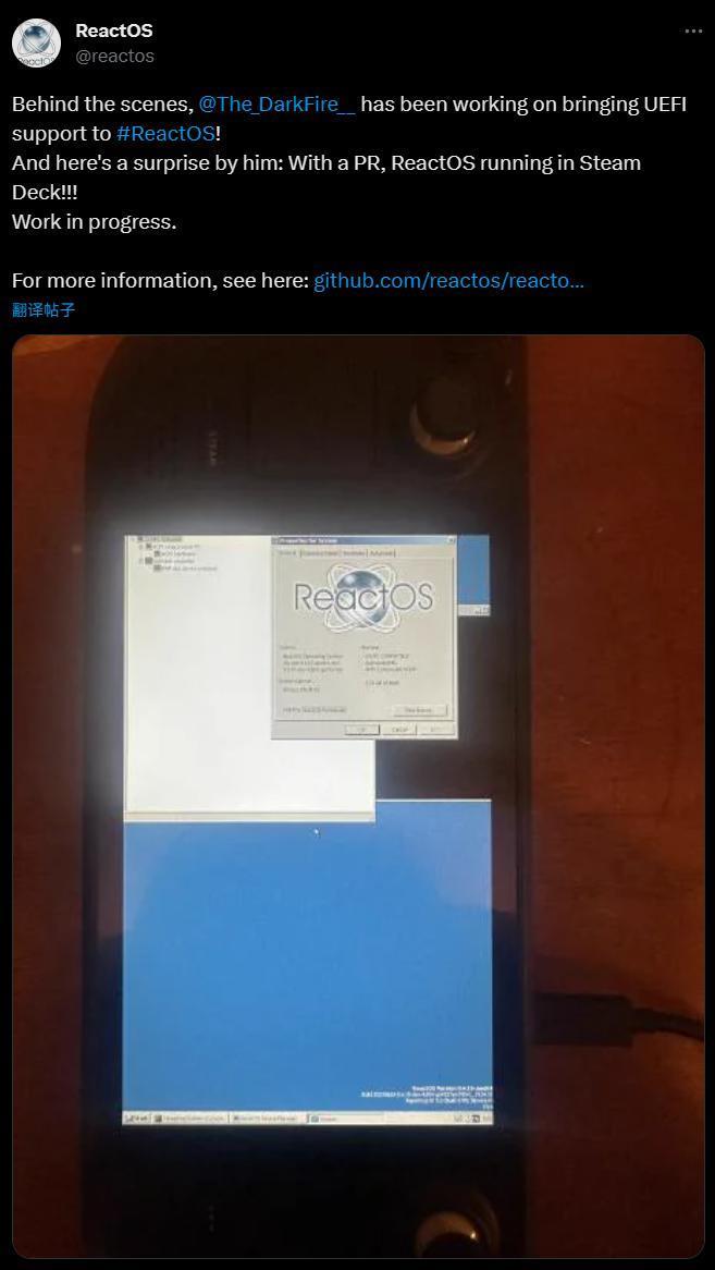 ReactOS 开源系统首次在 Steam Deck 掌机中工作