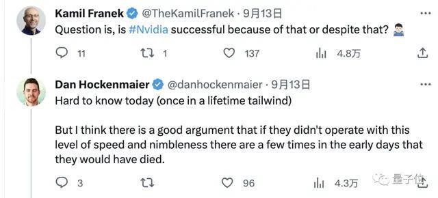 黄仁勋管理万亿英伟达的疯狂方法:没有计划、没有汇报、没有层级