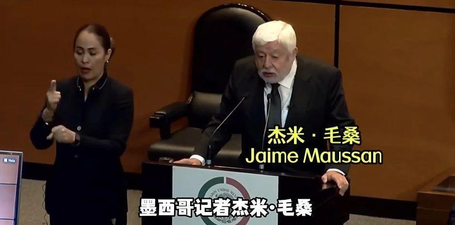 离谱！直播展示外星人，还“怀孕”了？