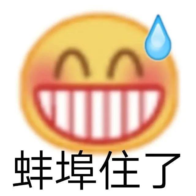 来了！这可能是今年最猛的红米手机
