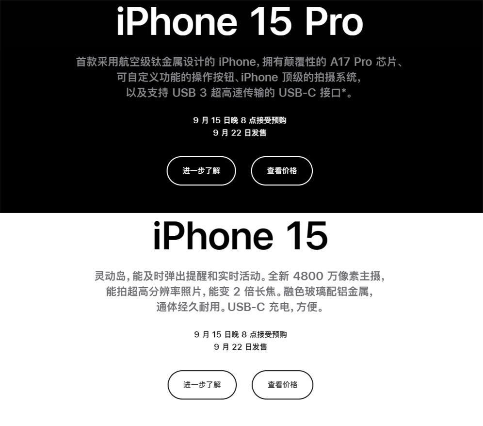 来了！这可能是今年最猛的红米手机