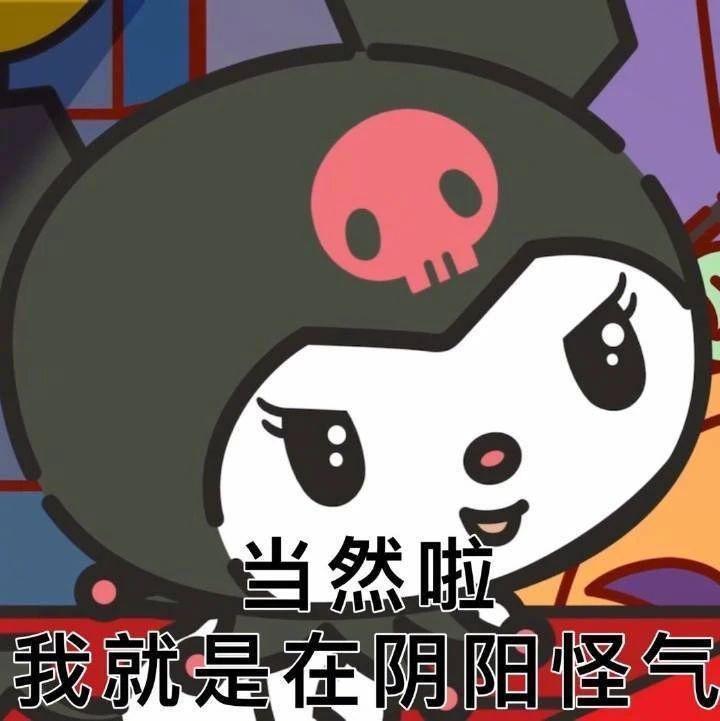 来了！这可能是今年最猛的红米手机