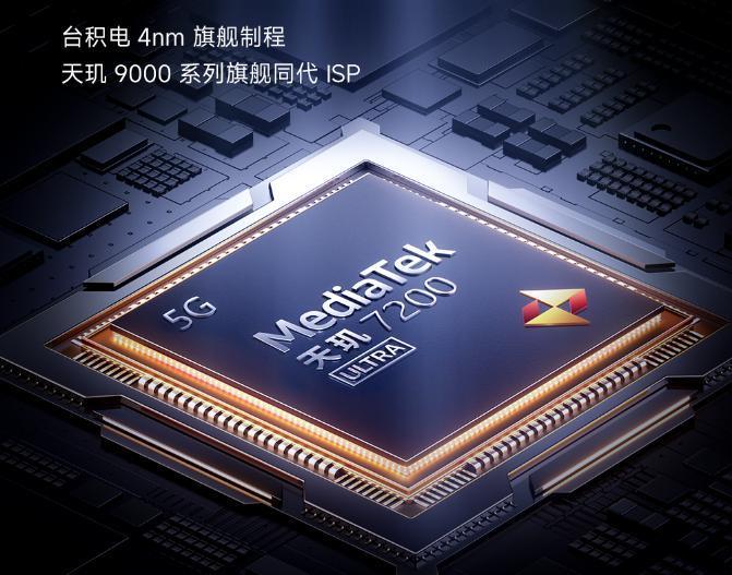 来了！这可能是今年最猛的红米手机