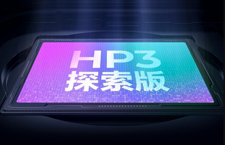 来了！这可能是今年最猛的红米手机