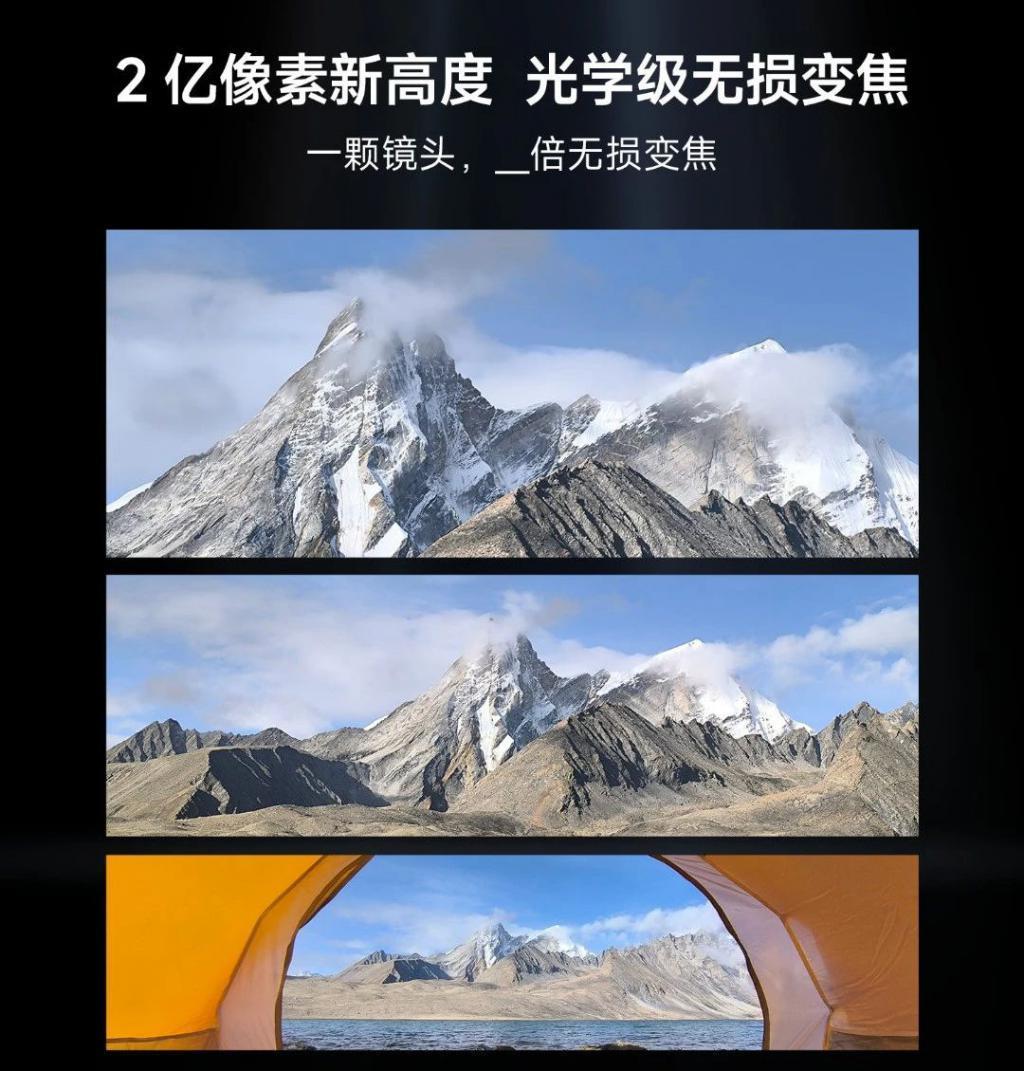 来了！这可能是今年最猛的红米手机