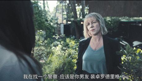 连续出轨3次，她的性丑闻压不住了