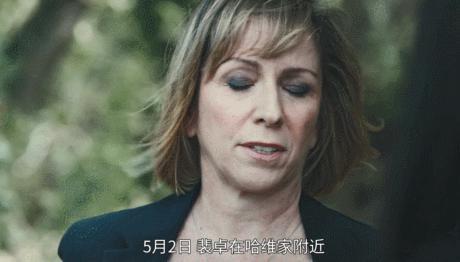 连续出轨3次，她的性丑闻压不住了