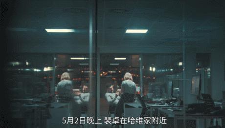 连续出轨3次，她的性丑闻压不住了